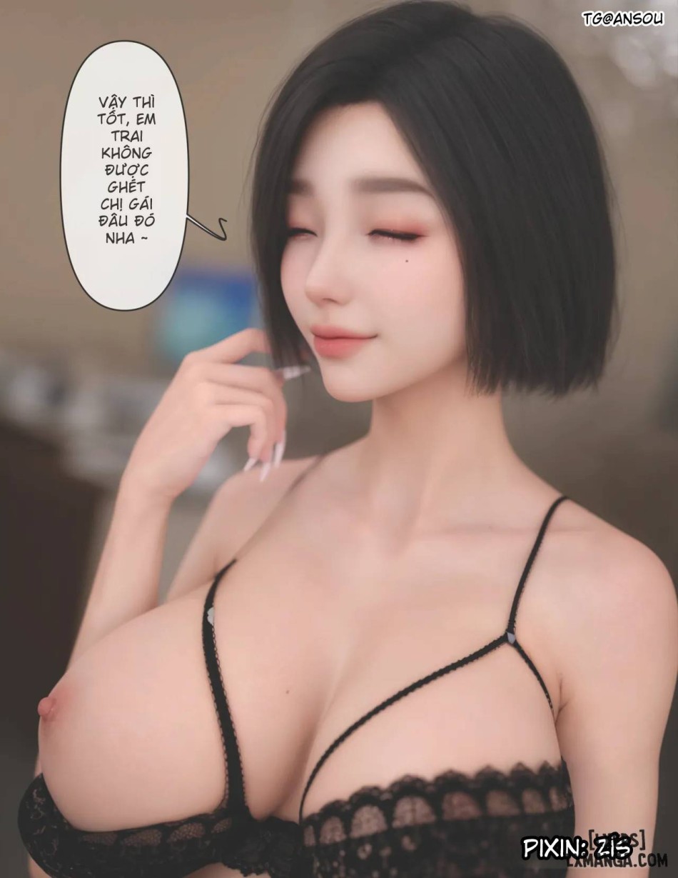 [zis] 皮针 