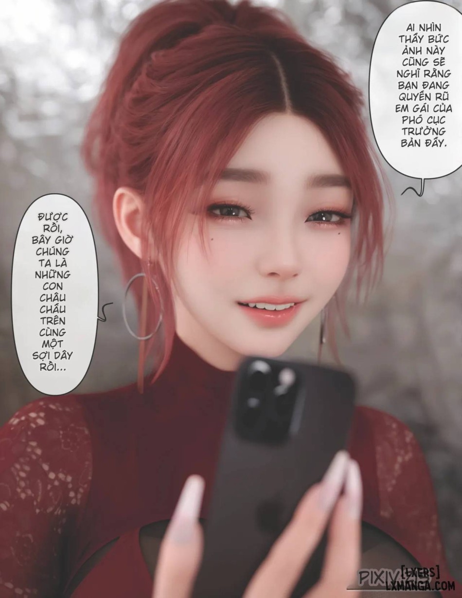[zis] 皮针 