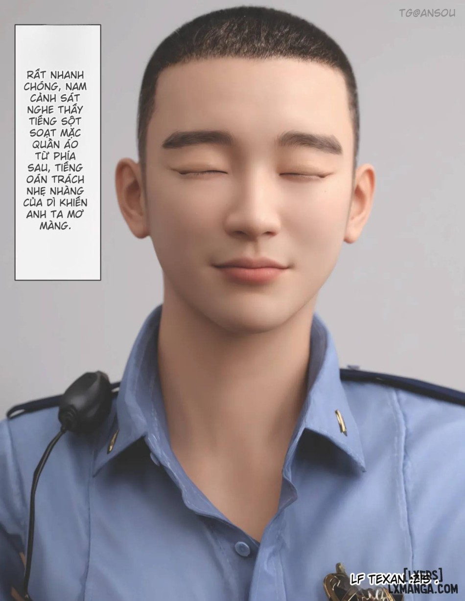 [zis] 皮针 