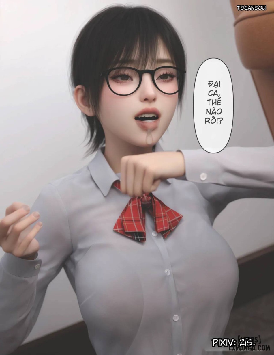 [zis] 皮针 