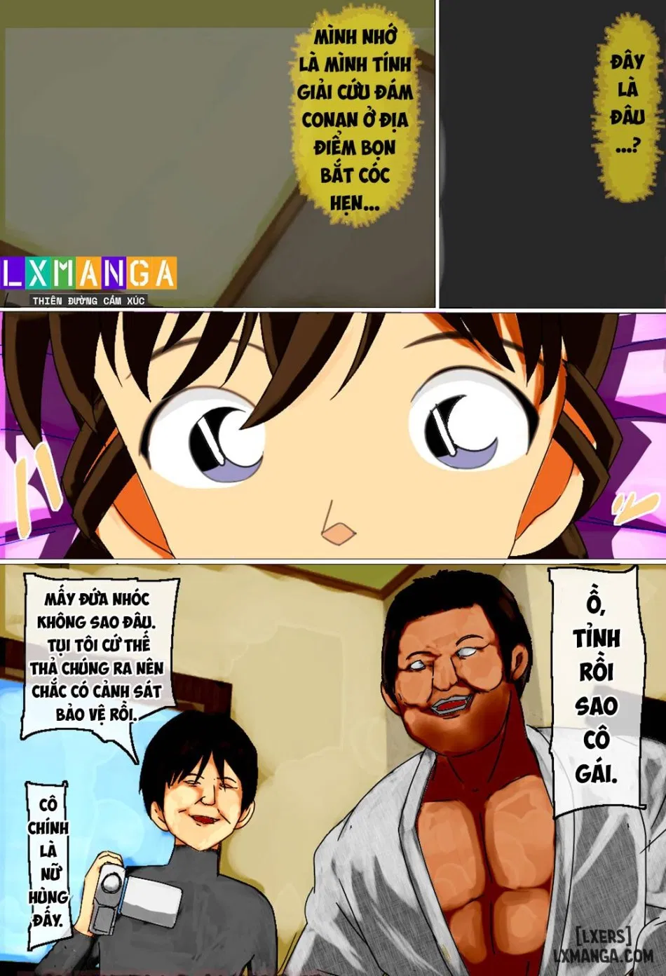 Mouri Ran ga Toutou Hanzai Soshiki ni Tsukamatta!! 