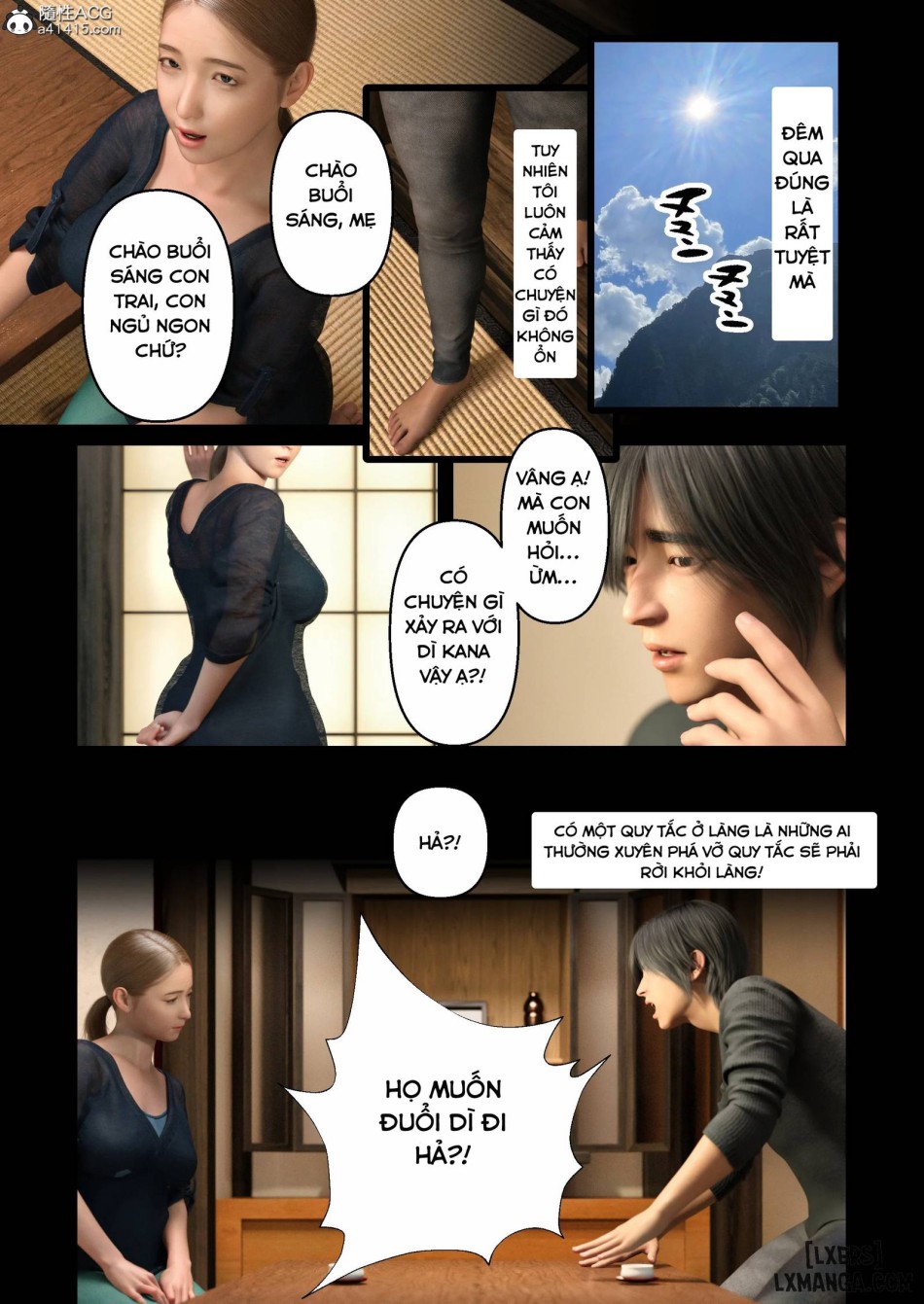 Ký Ức Mùa Hè Cùng Dì 