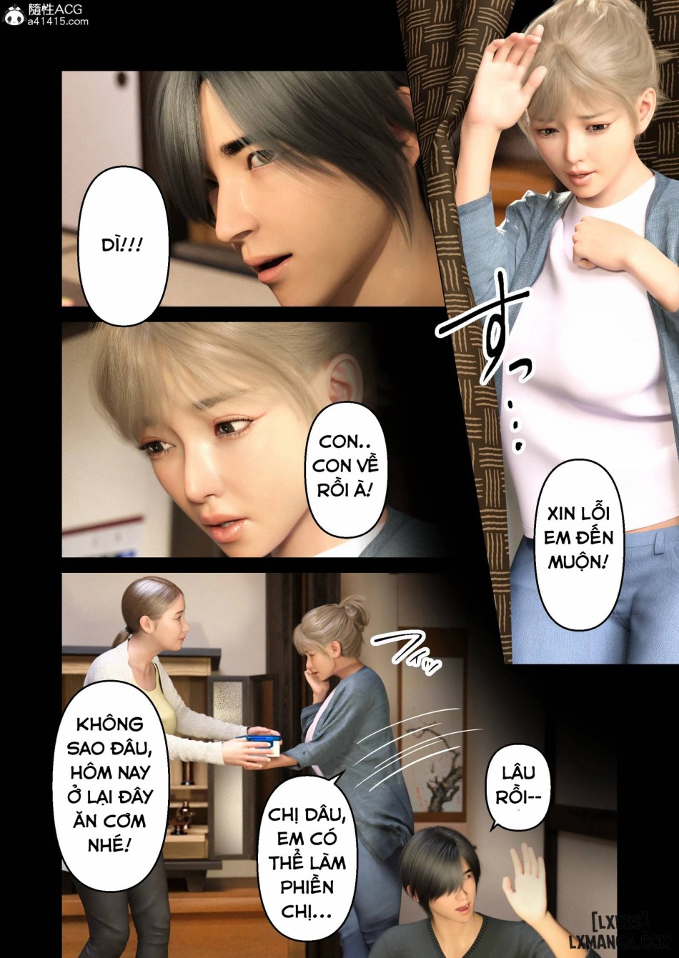 Ký Ức Mùa Hè Cùng Dì 