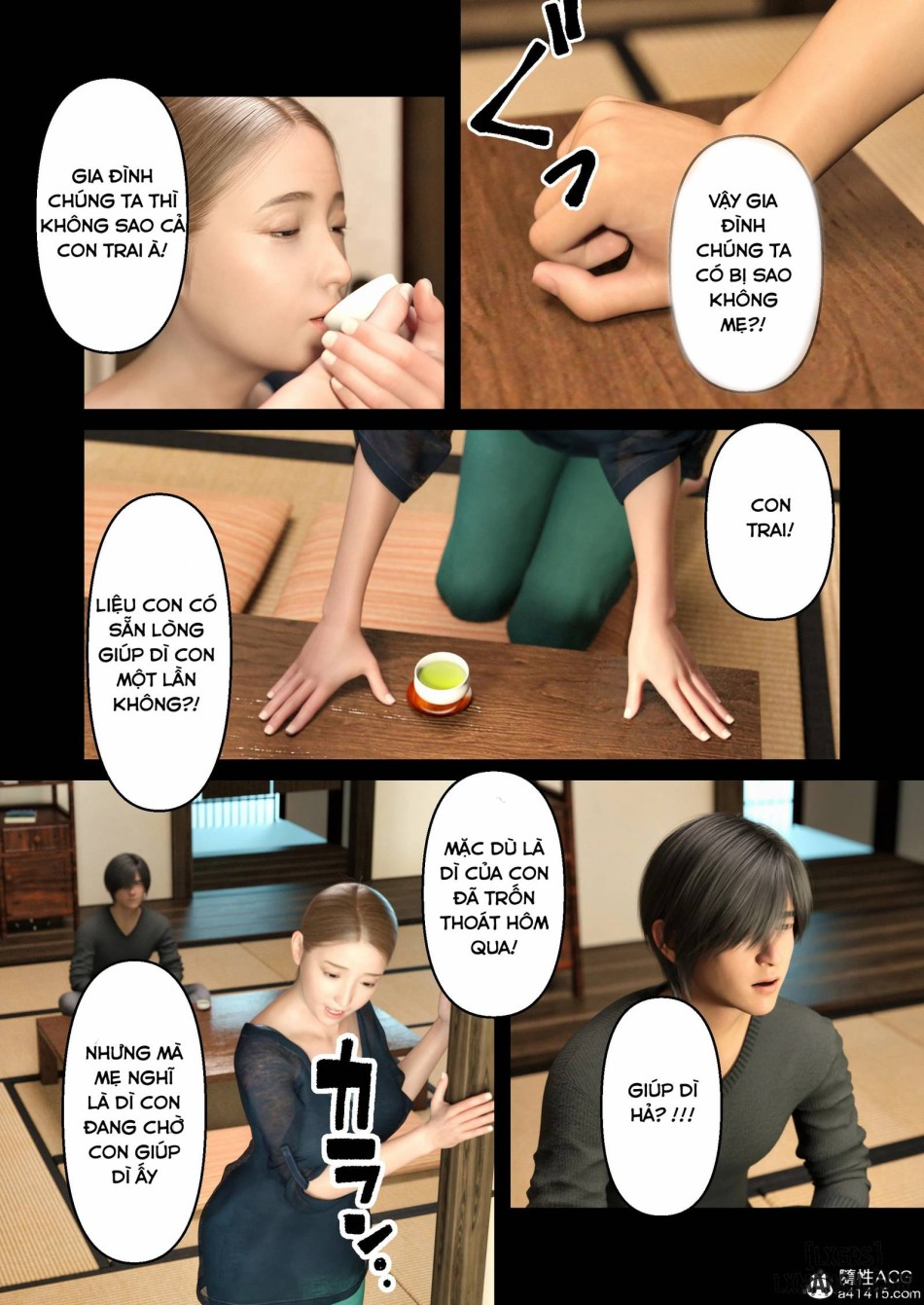 Ký Ức Mùa Hè Cùng Dì 