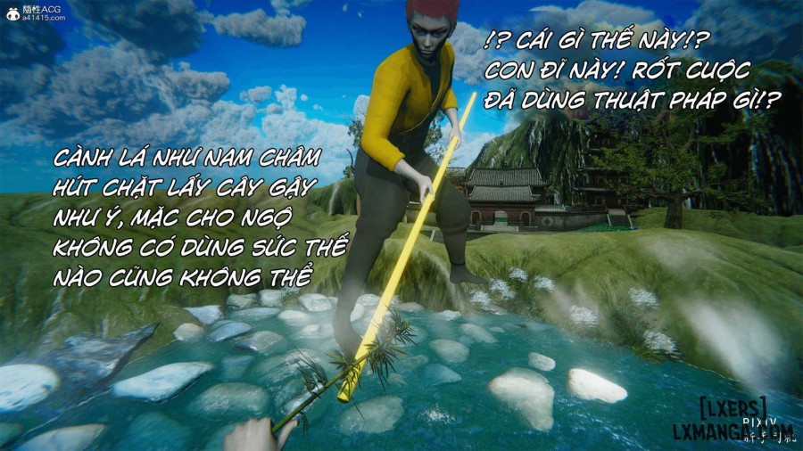 Hi Du Ký 