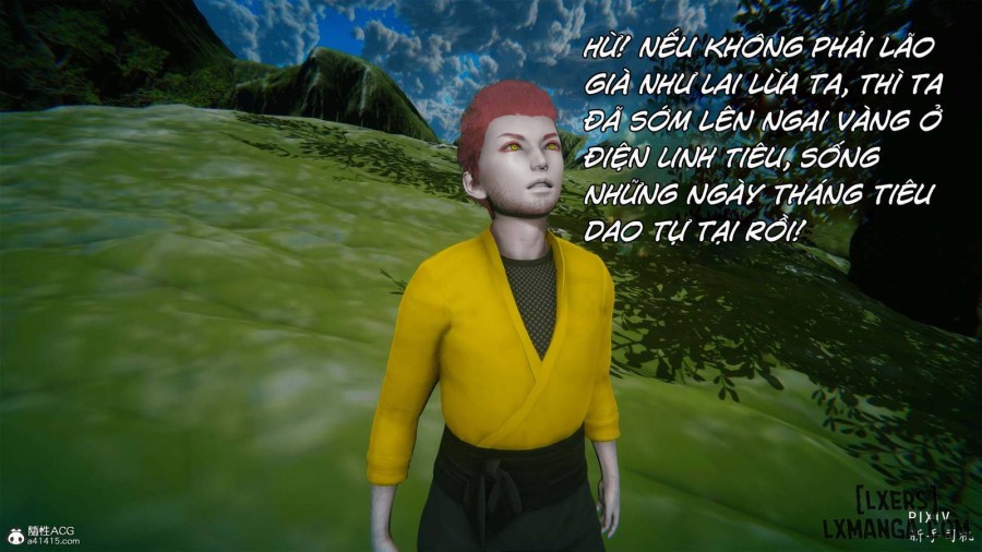 Hi Du Ký 