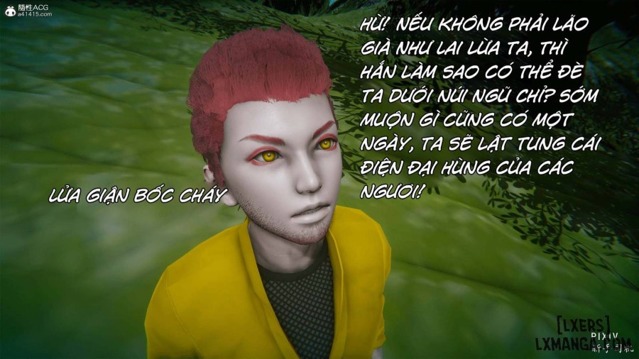 Hi Du Ký 