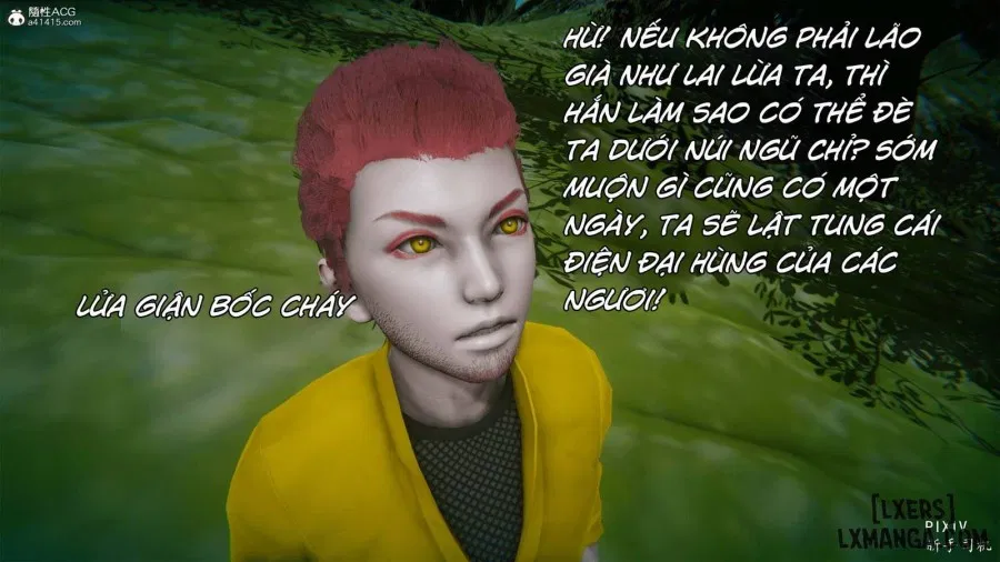 Hi Du Ký 