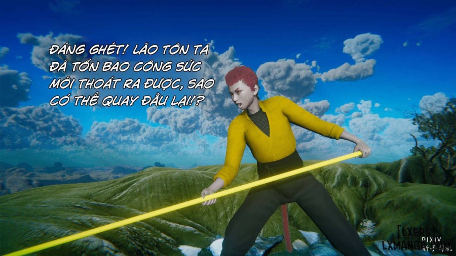 Hi Du Ký 
