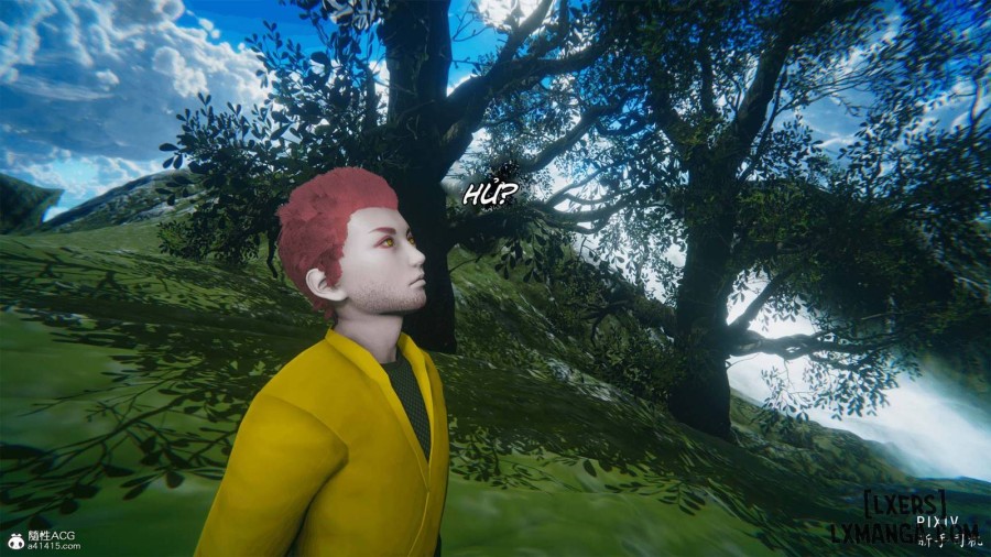 Hi Du Ký 