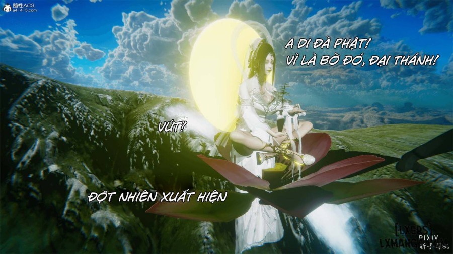 Hi Du Ký 