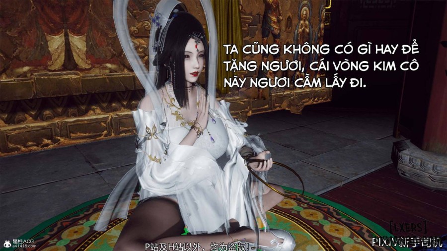 Hi Du Ký 