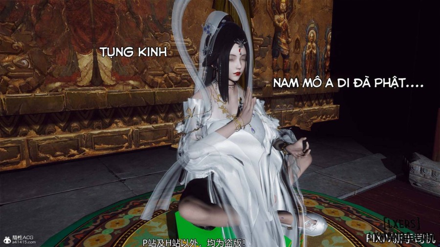 Hi Du Ký 