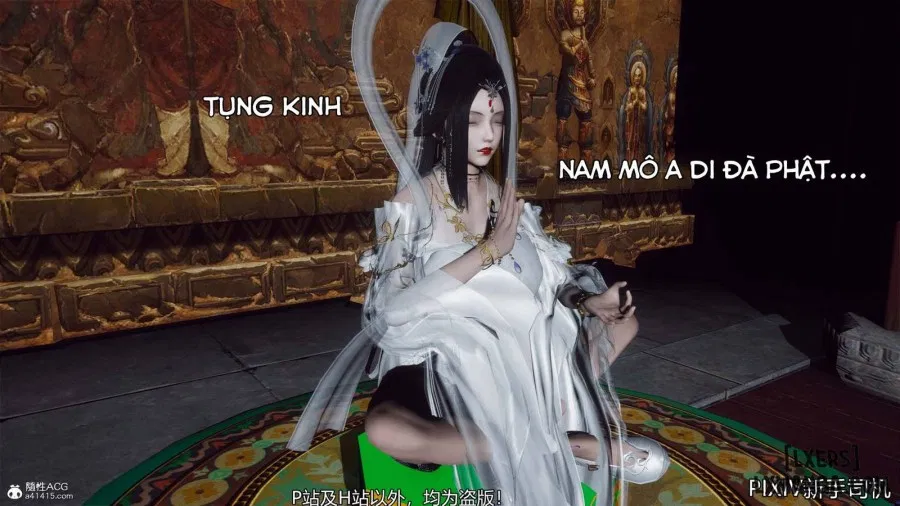 Hi Du Ký 