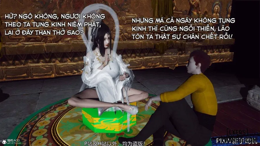 Hi Du Ký 