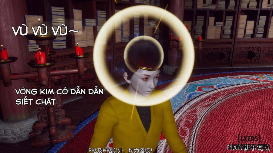 Hi Du Ký 