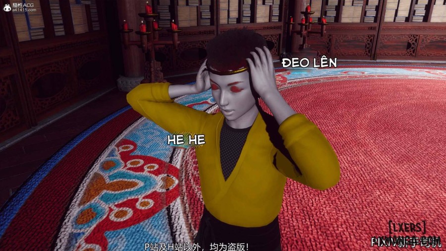 Hi Du Ký 