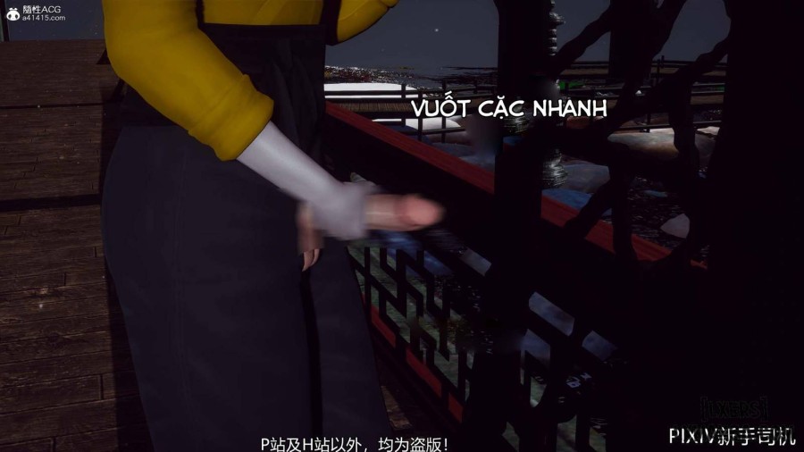 Hi Du Ký 