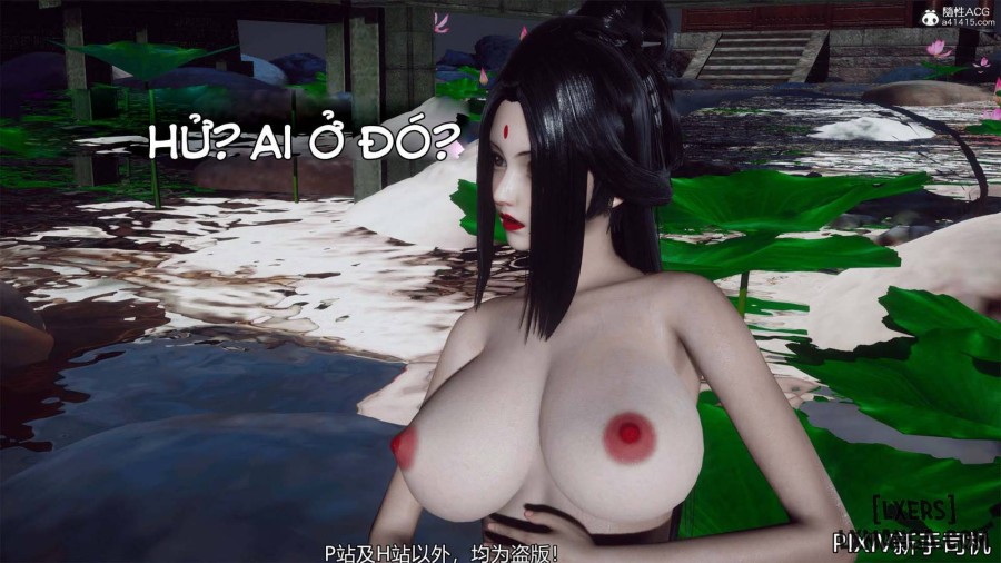 Hi Du Ký 