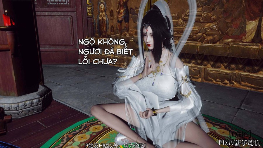 Hi Du Ký 