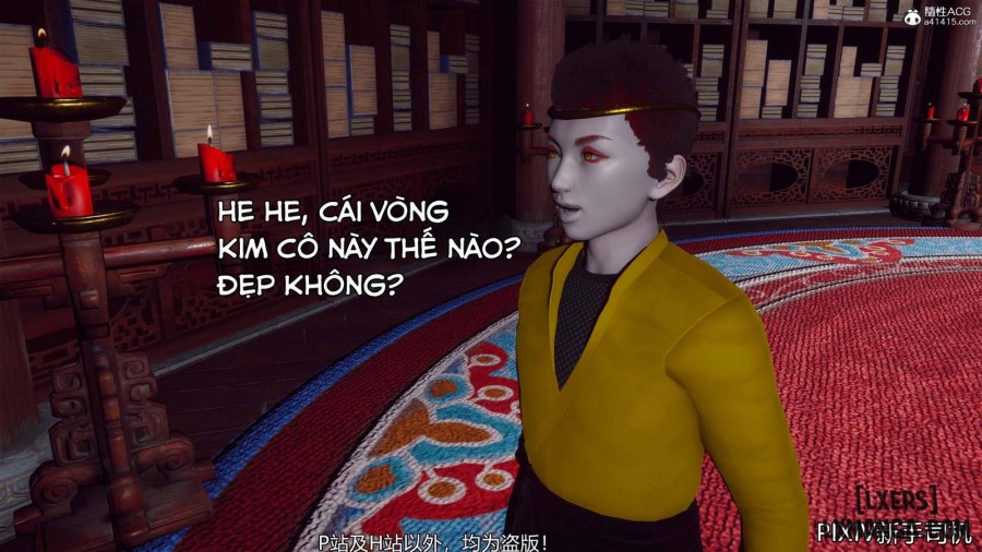 Hi Du Ký 