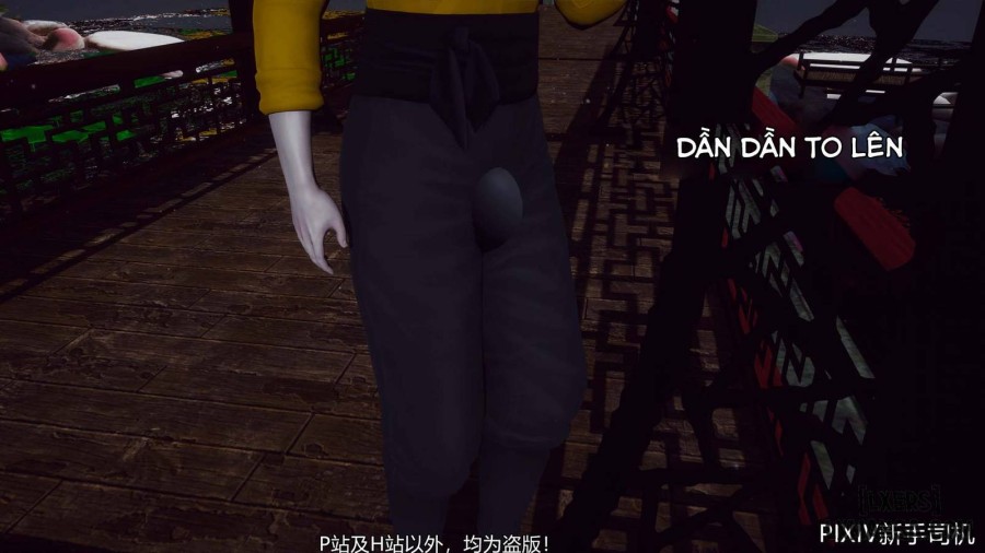 Hi Du Ký 