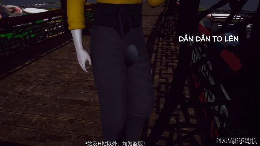 Hi Du Ký 