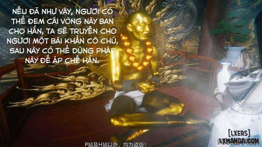Hi Du Ký 