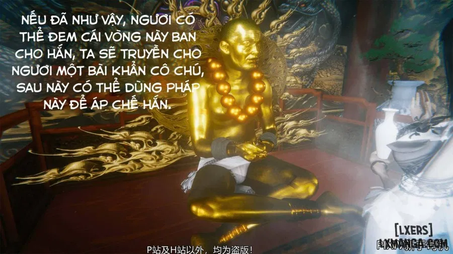 Hi Du Ký 