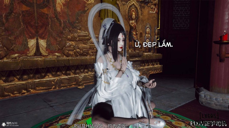 Hi Du Ký 
