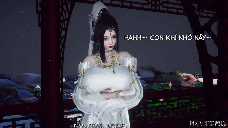 Hi Du Ký 