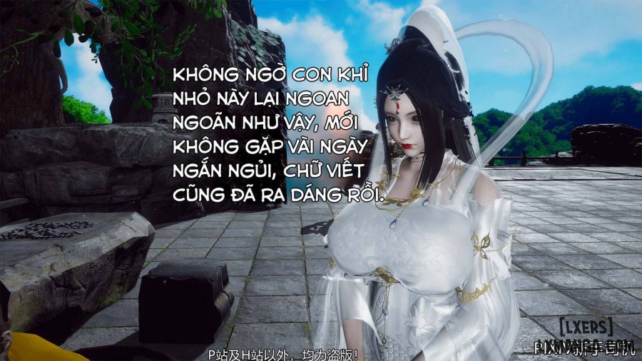 Hi Du Ký 