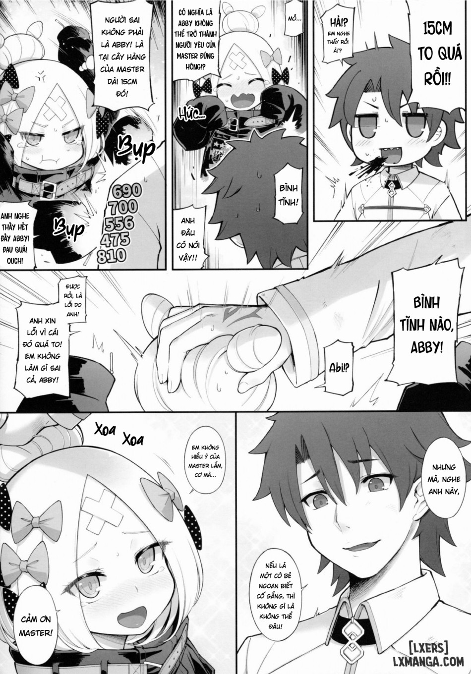 ABIBIBI!☆ 