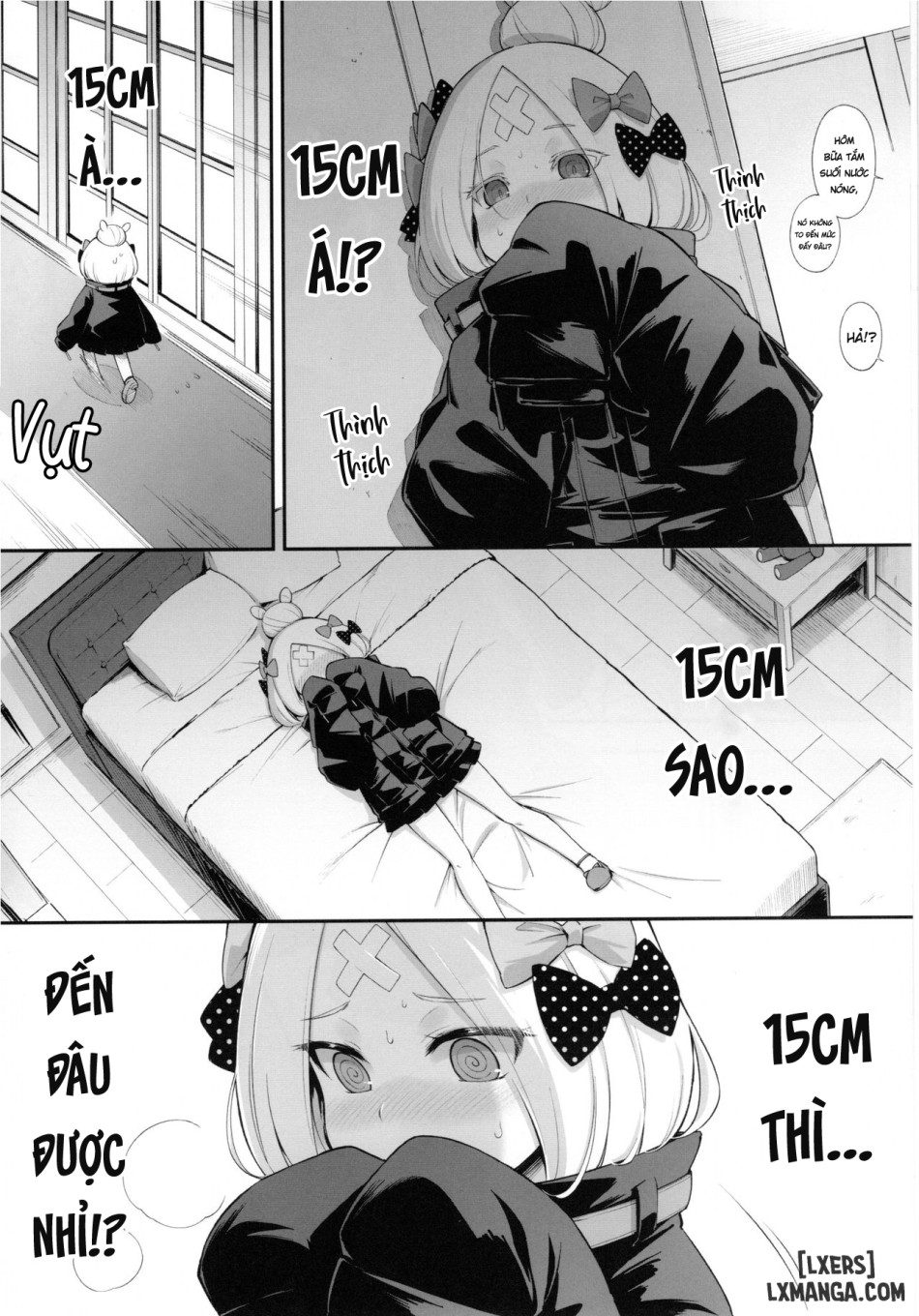 ABIBIBI!☆ 