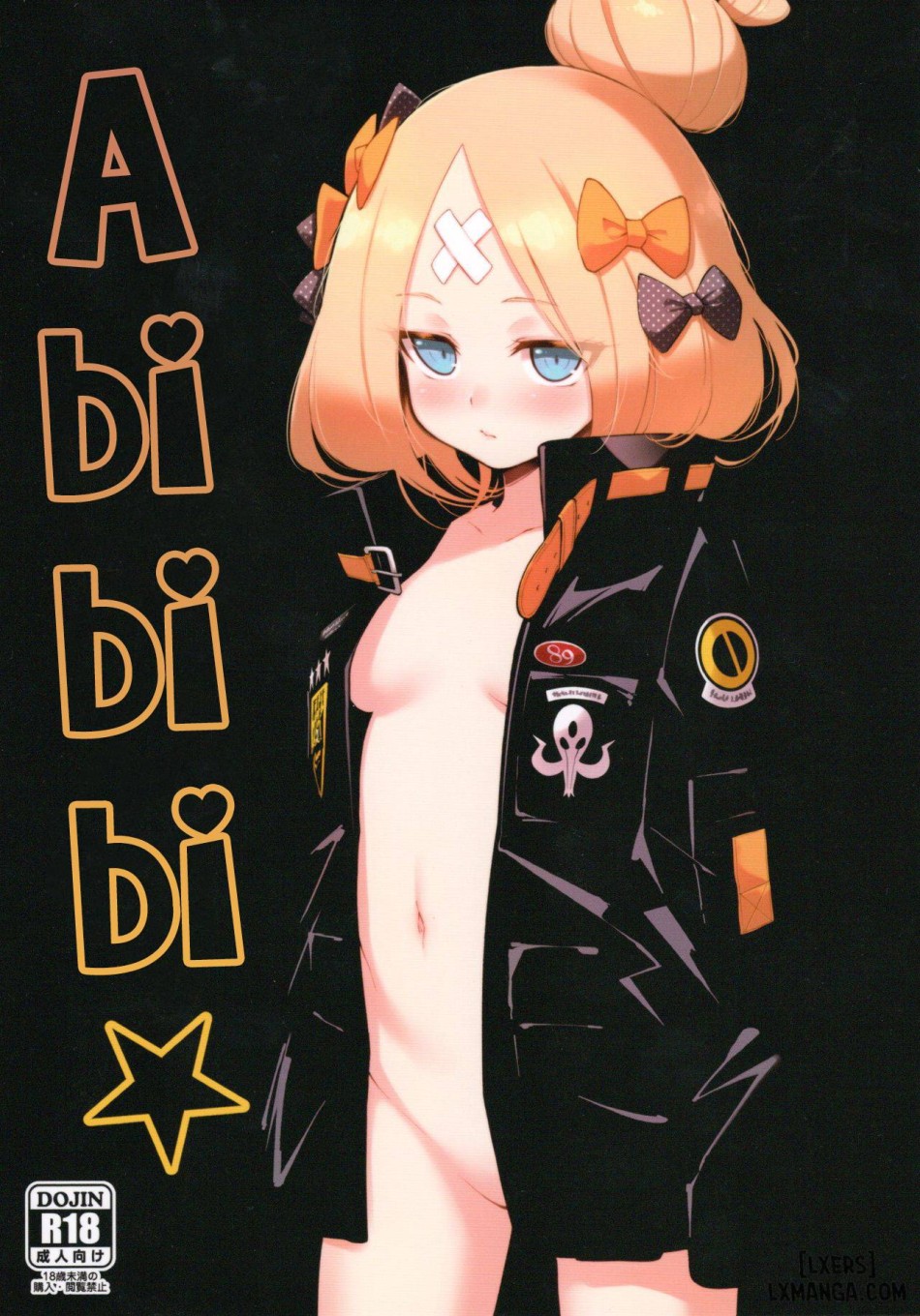 ABIBIBI!☆ 