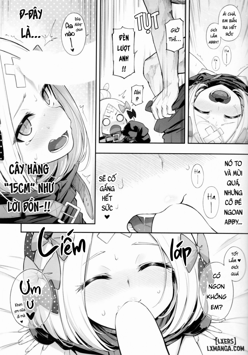 ABIBIBI!☆ 
