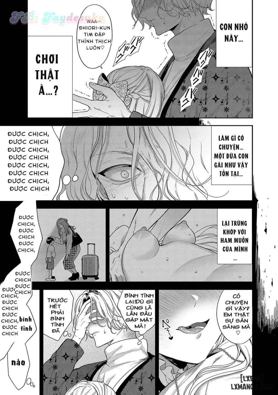 Boy Meets Innocent 