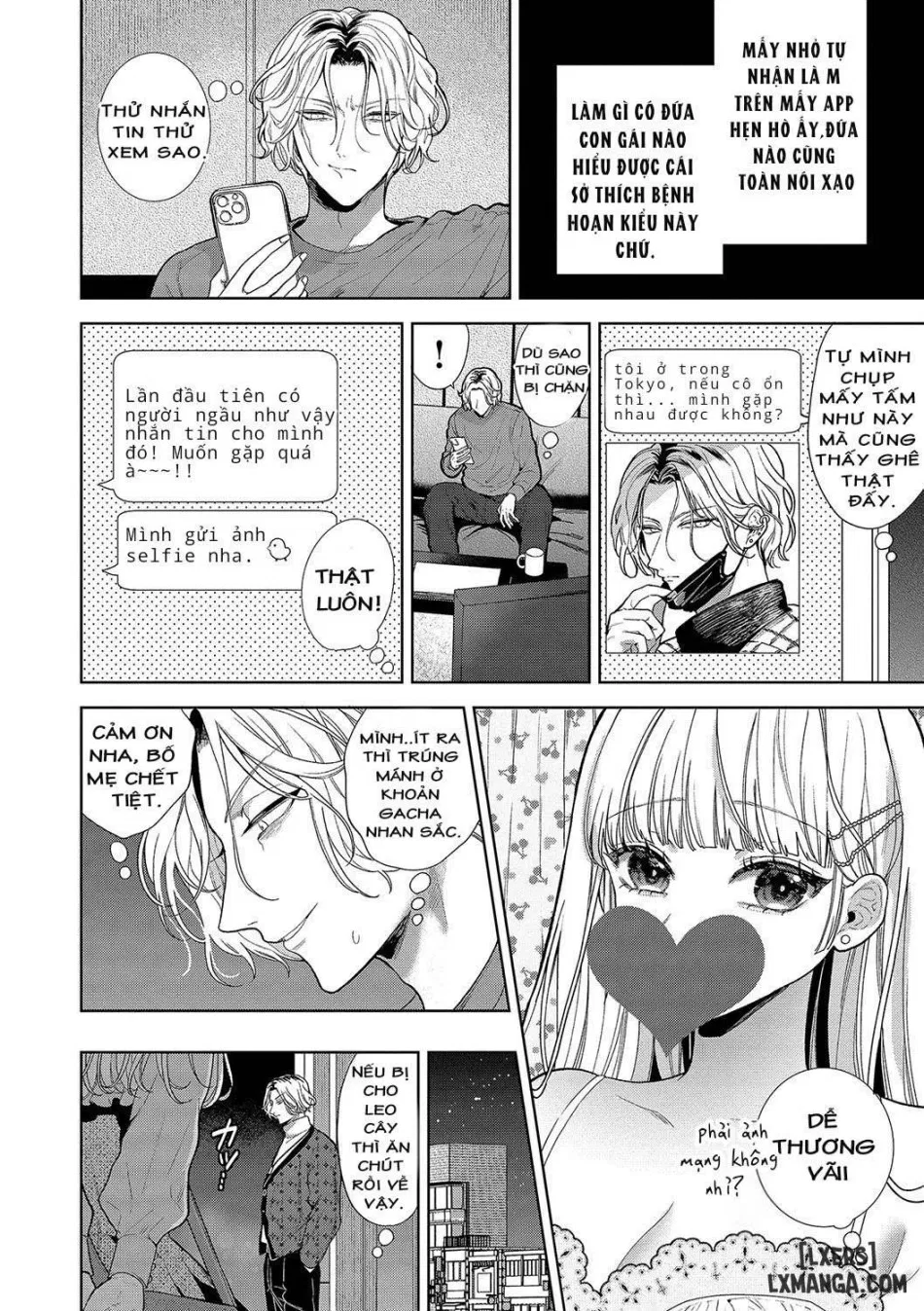 Boy Meets Innocent 