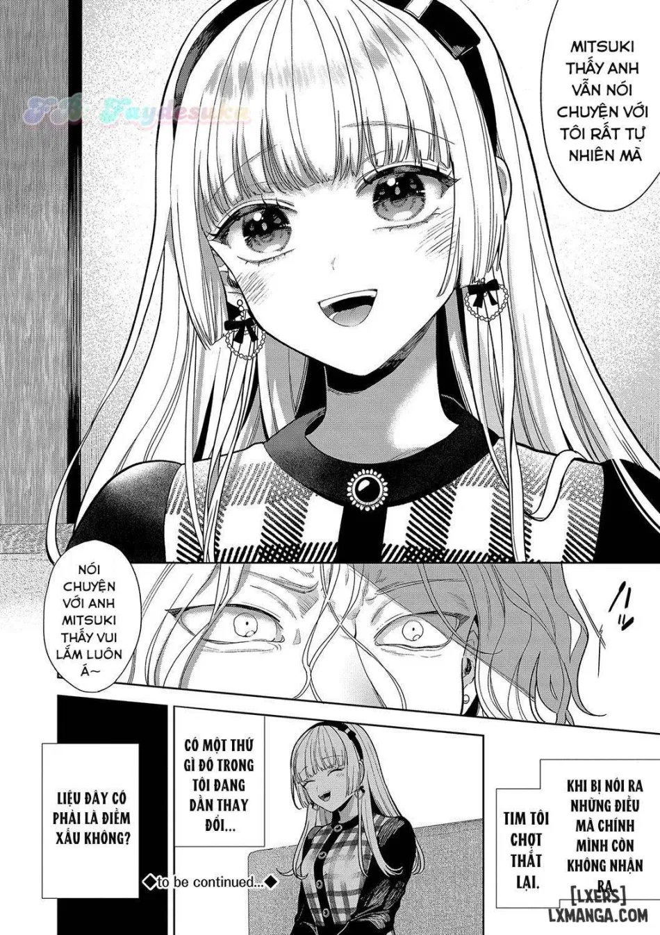 Boy Meets Innocent 