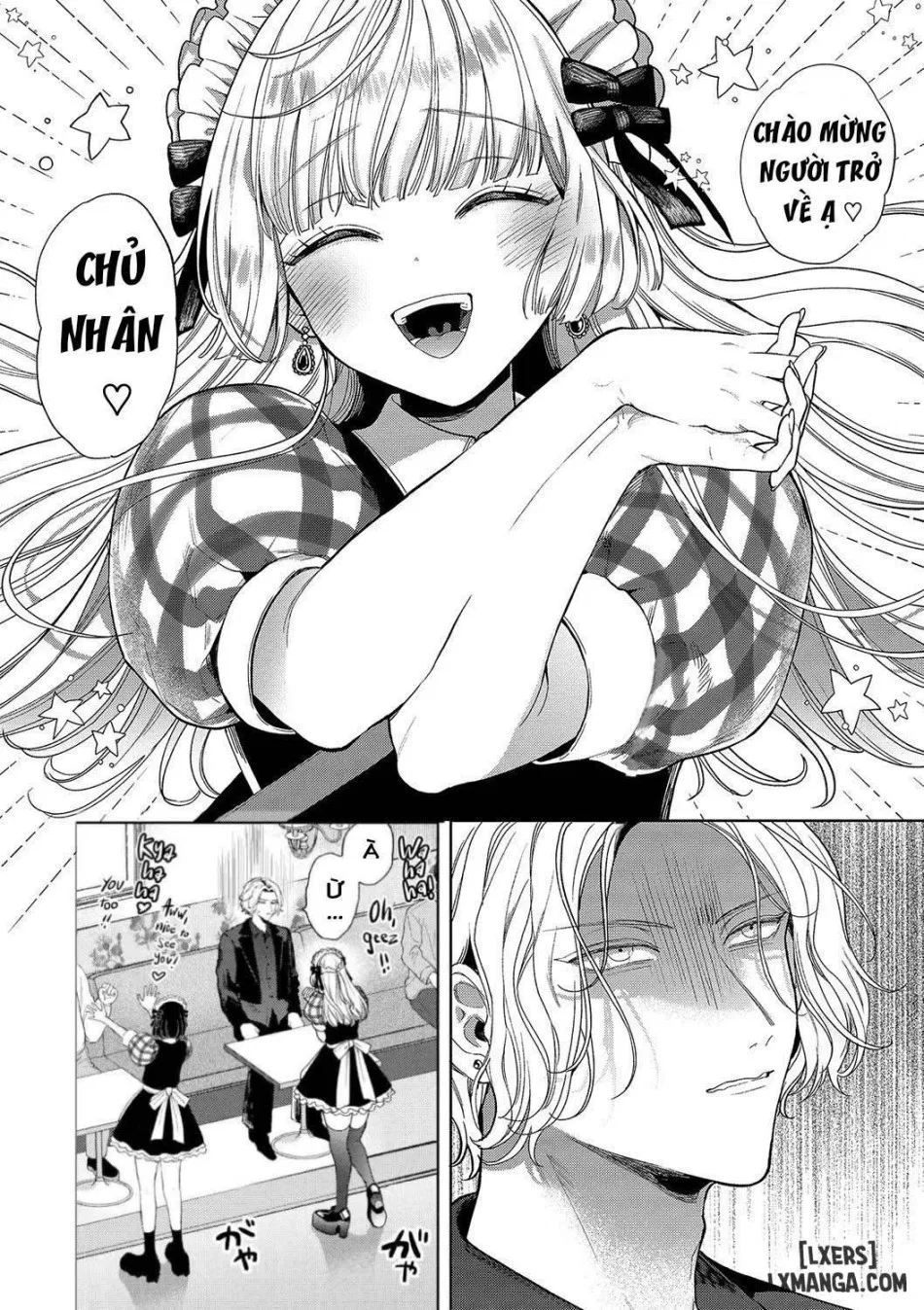 Boy Meets Innocent 