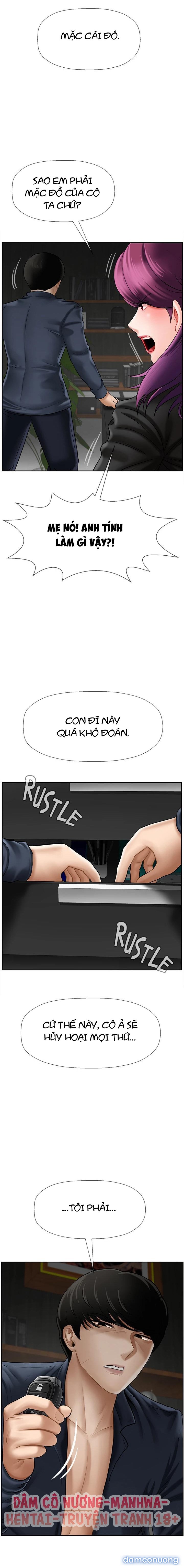 Bài Học Gợi Dục 