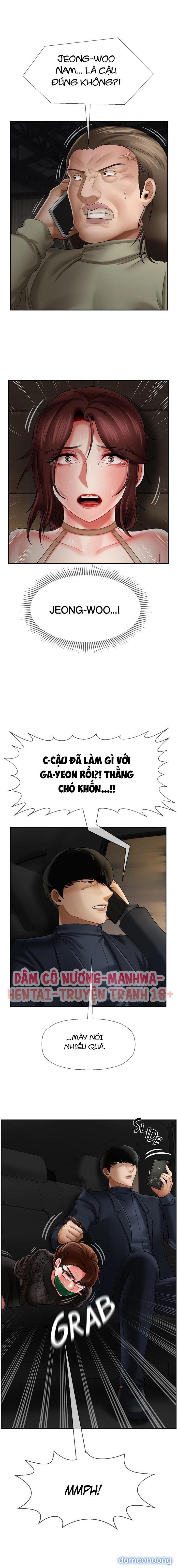Bài Học Gợi Dục 