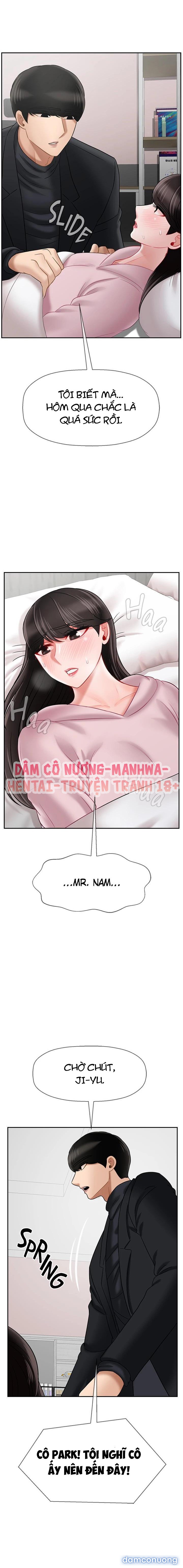 Bài Học Gợi Dục 