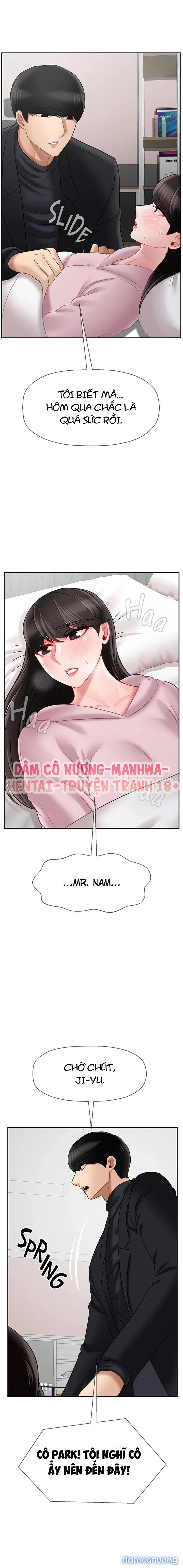 Bài Học Gợi Dục 