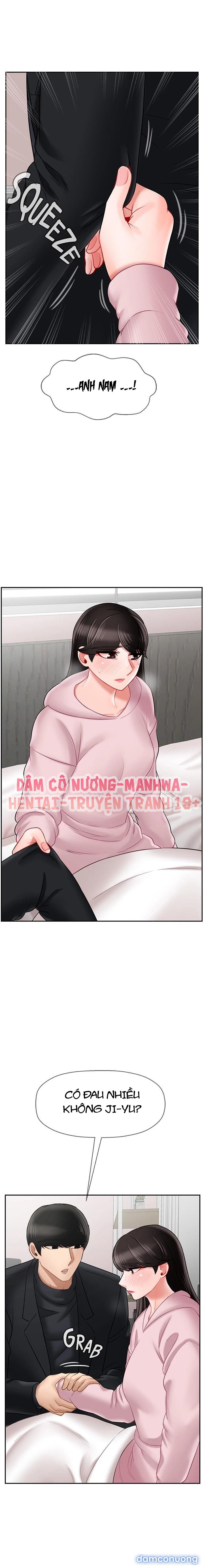 Bài Học Gợi Dục 