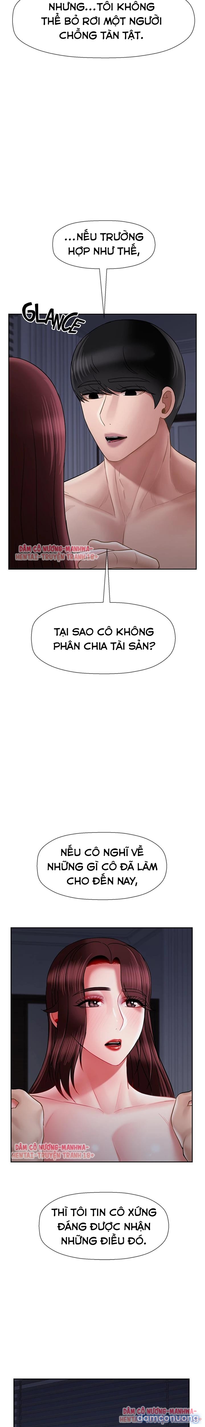 Bài Học Gợi Dục 