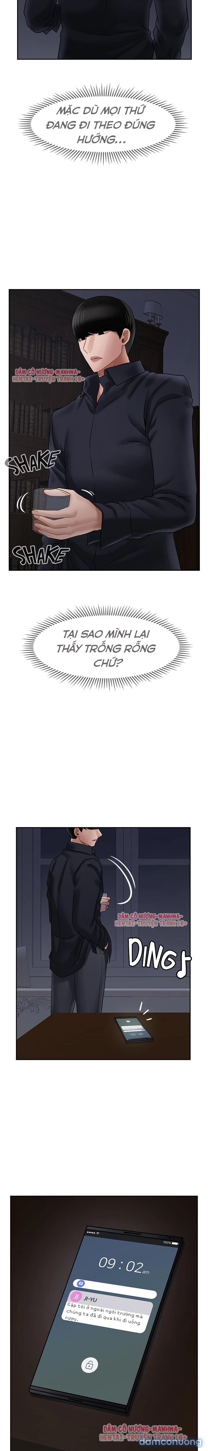Bài Học Gợi Dục 