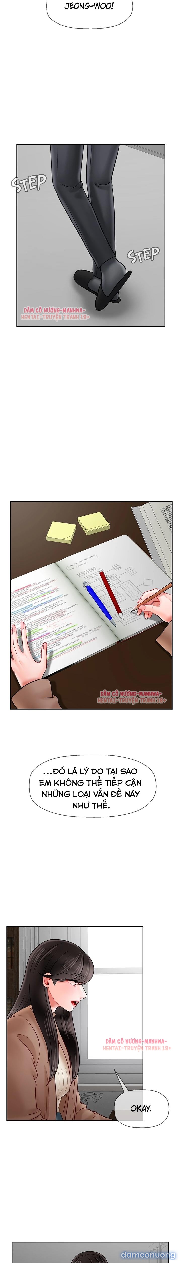 Bài Học Gợi Dục 