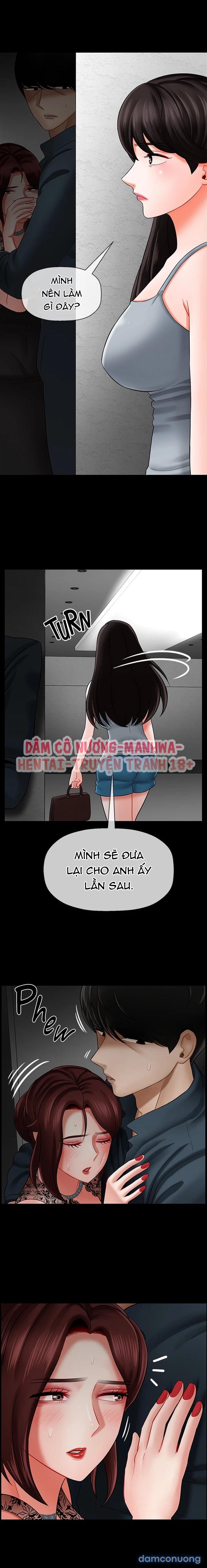 Bài Học Gợi Dục 