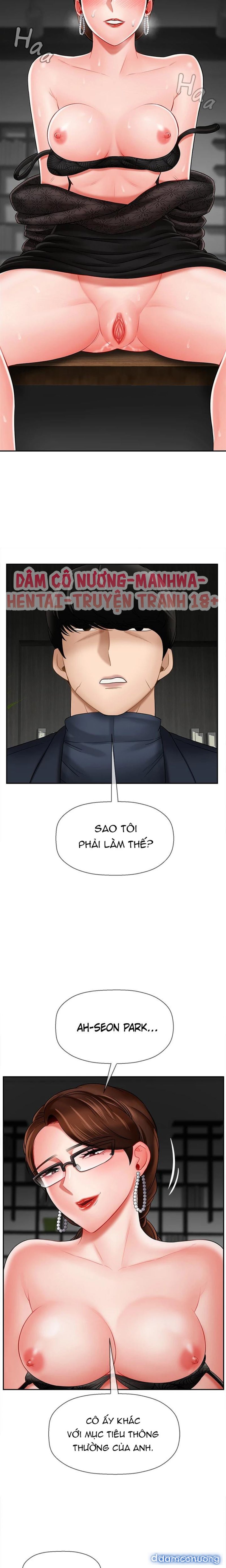 Bài Học Gợi Dục 